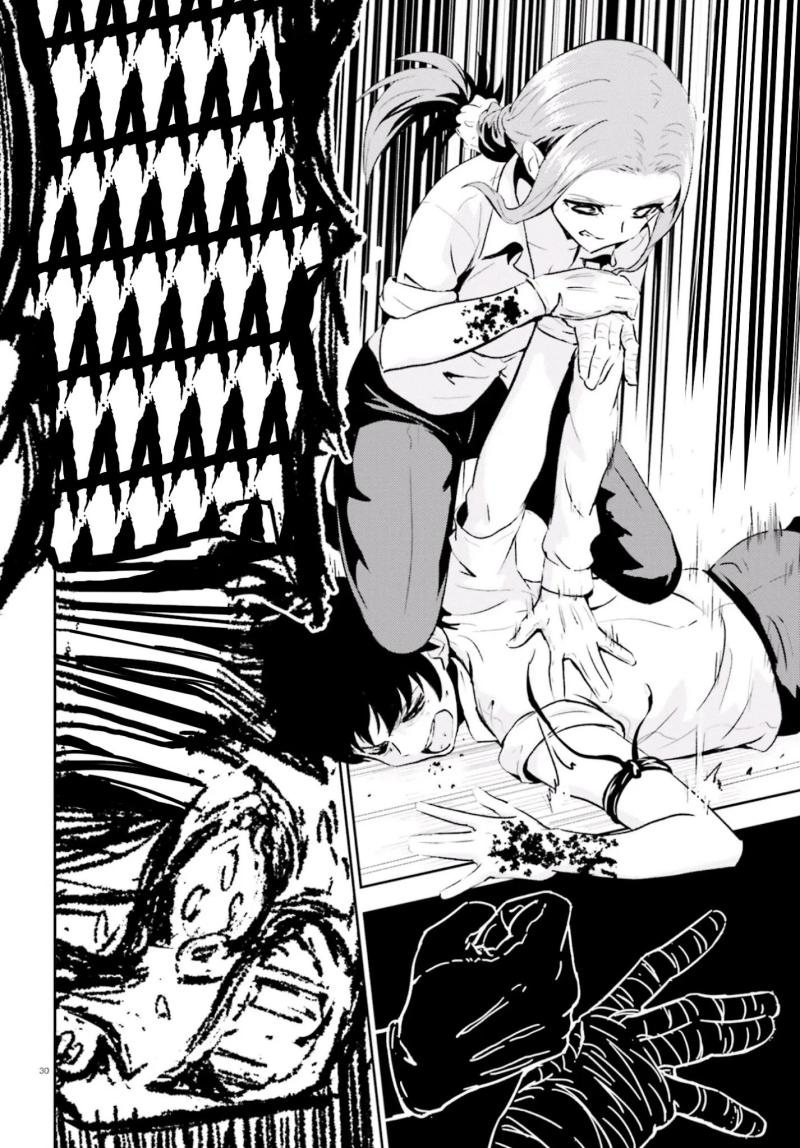 Black Kanojo Chapter 12 Gambar 10