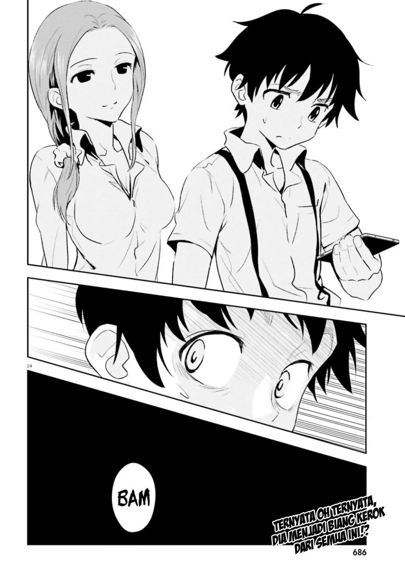 Black Kanojo Chapter 11 Gambar 24