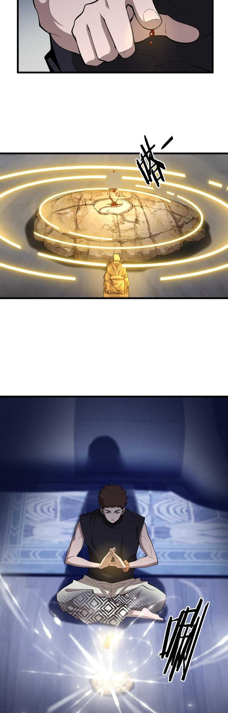 Ancestral Visit Chapter 15 Gambar 26