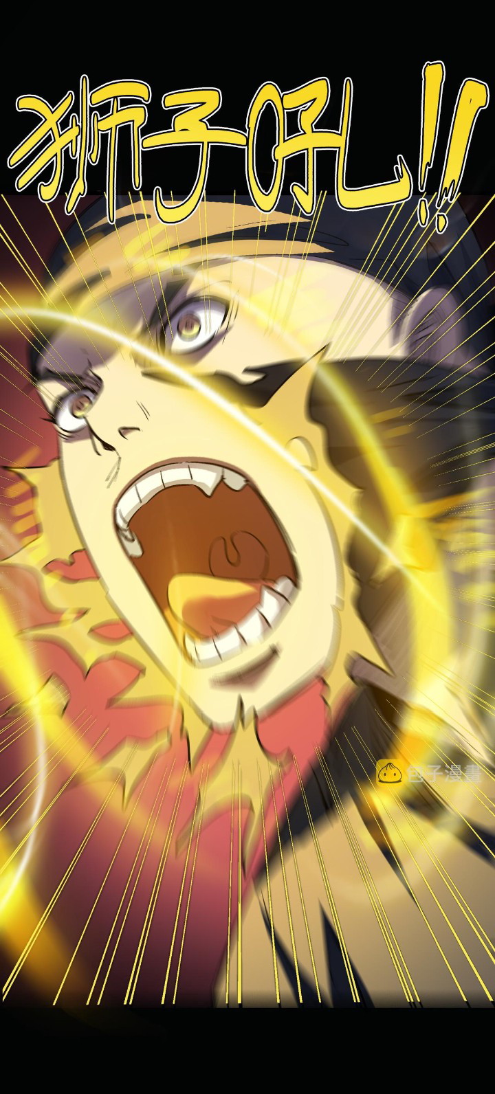 Building the Strongest Shaolin Temple in Another World Chapter 41 Gambar 14