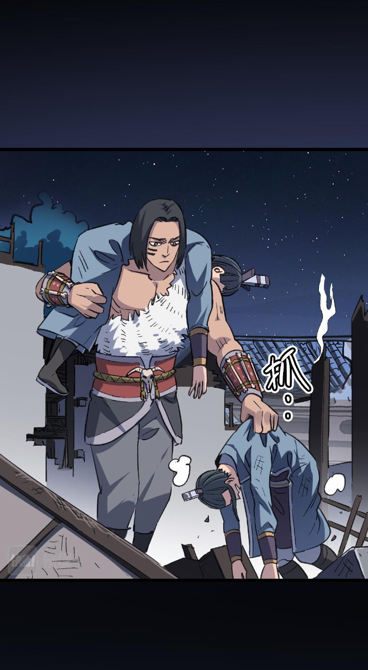 Building the Strongest Shaolin Temple in Another World Chapter 41 Gambar 22