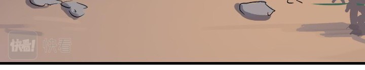 Building the Strongest Shaolin Temple in Another World Chapter 41 Gambar 36