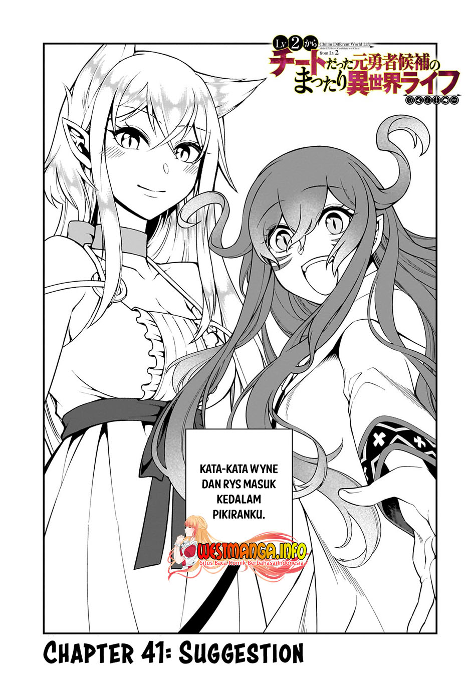Baca  Lv2 kara Cheat datta Moto Yuusha Kouho no Mattari Isekai Life Chapter 41 Gambar 2