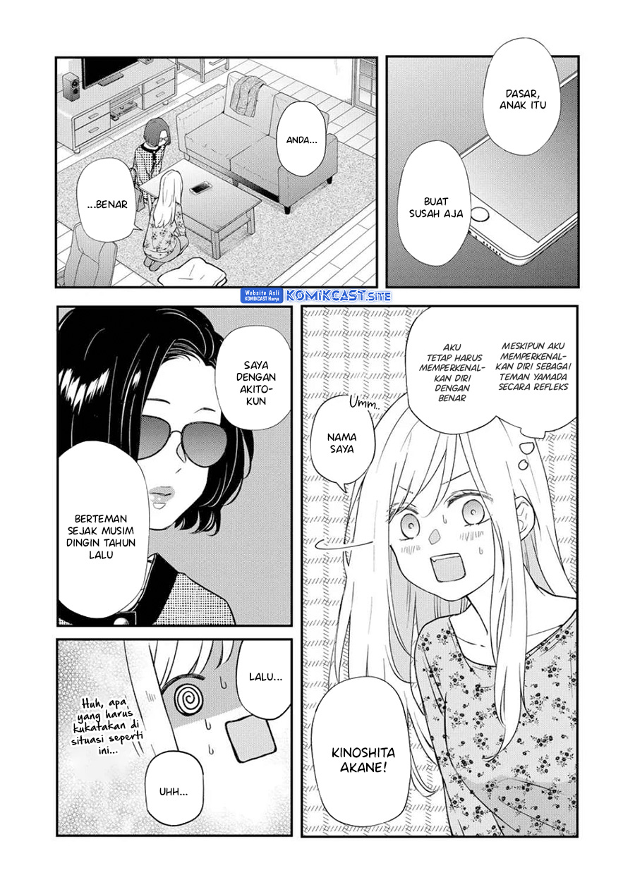 Yamada-kun to Lv999 no Koi wo Suru Chapter 74 Gambar 4