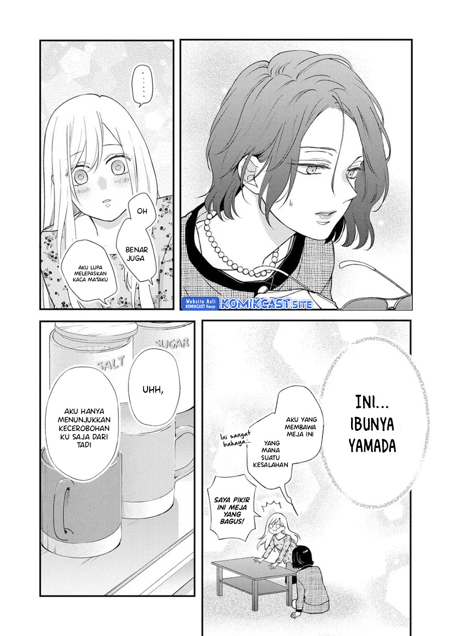 Yamada-kun to Lv999 no Koi wo Suru Chapter 74 Gambar 7