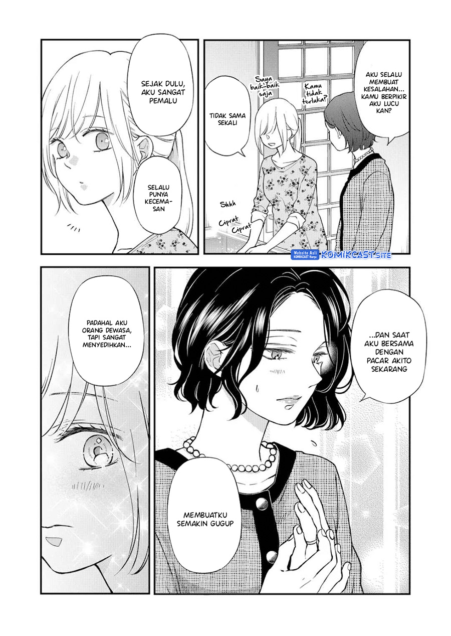 Yamada-kun to Lv999 no Koi wo Suru Chapter 74 Gambar 9