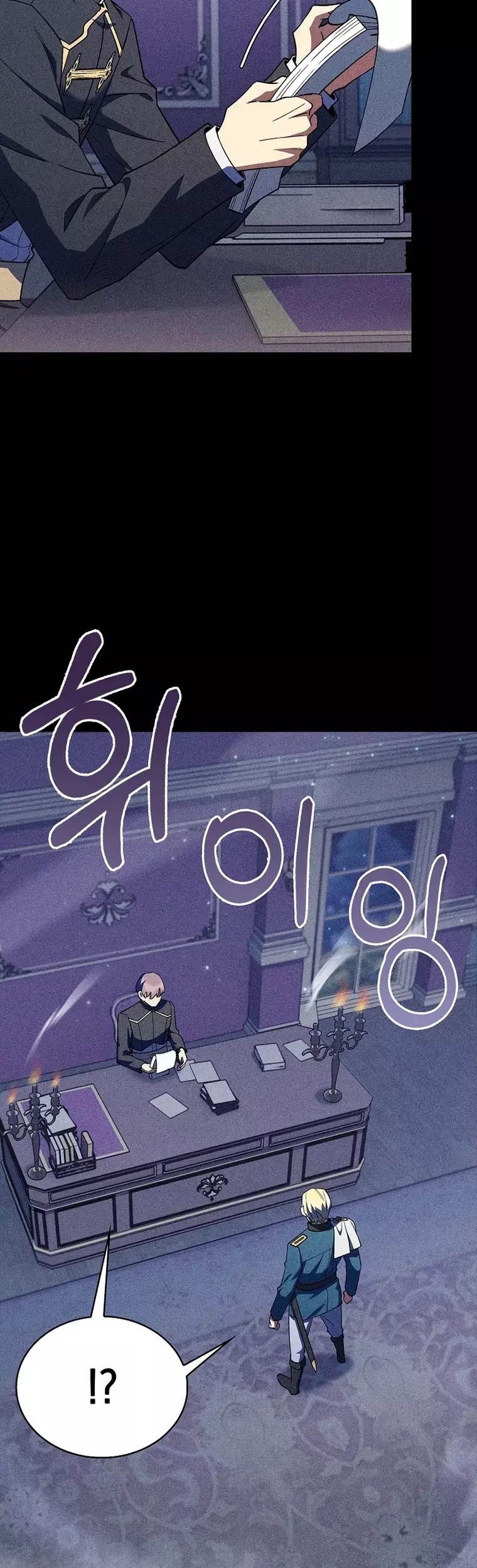 I Regressed to My Ruined Family Chapter 44 Gambar 4