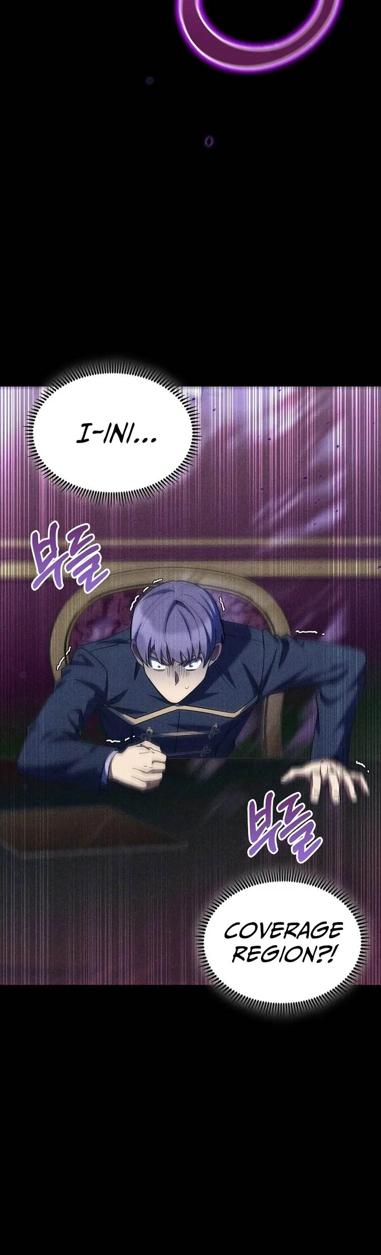 I Regressed to My Ruined Family Chapter 44 Gambar 16