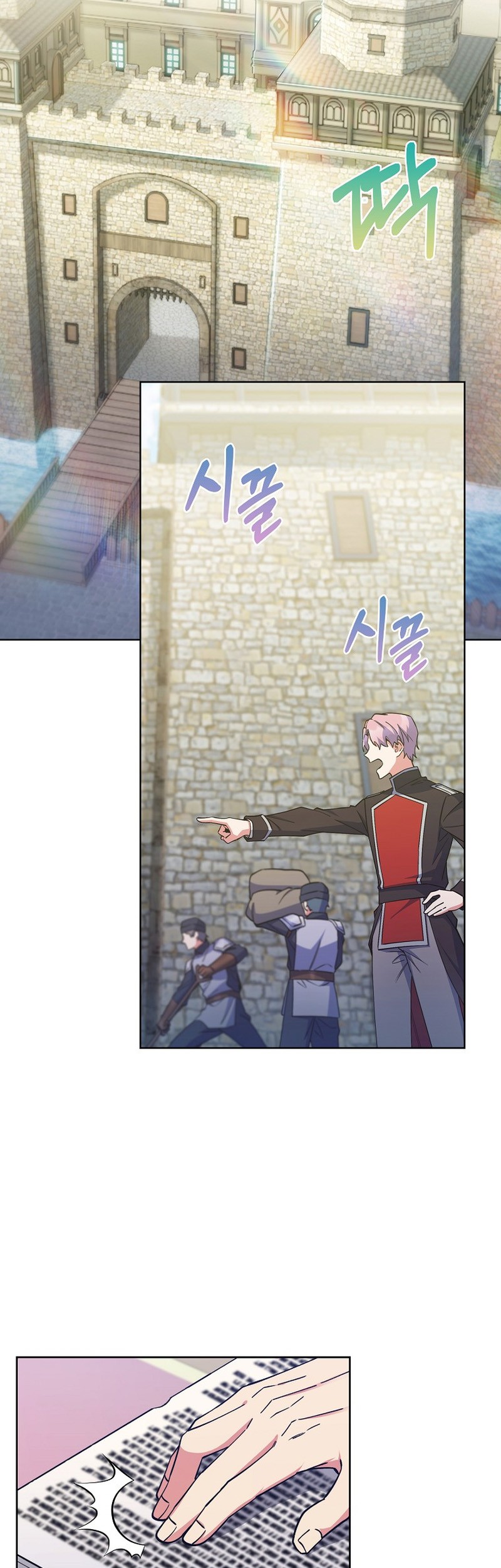 I Regressed to My Ruined Family Chapter 43 Gambar 55
