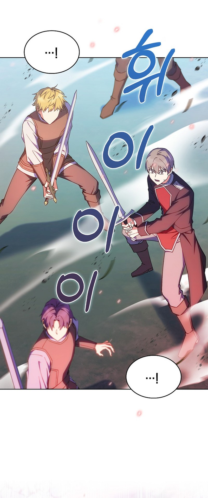 I Regressed to My Ruined Family Chapter 43 Gambar 17