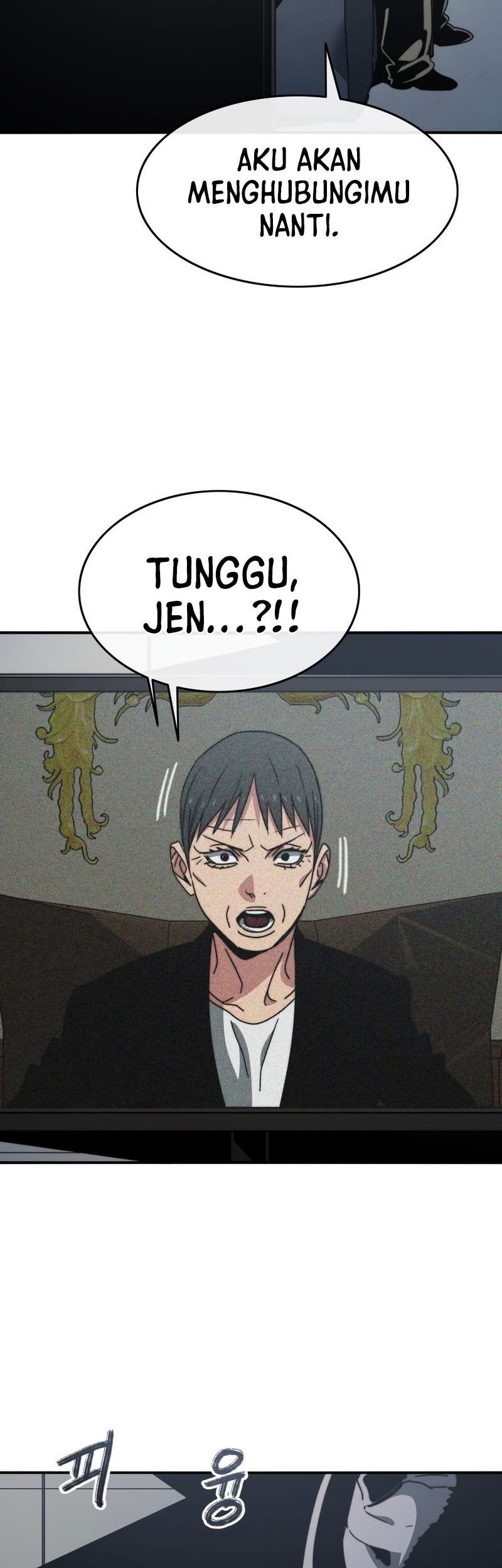 Existence Chapter 43 Gambar 28