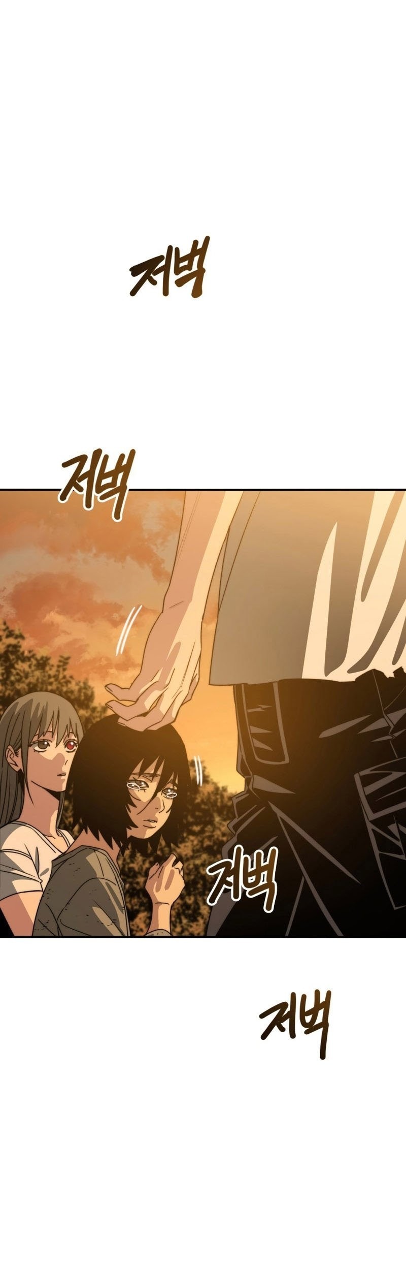 Existence Chapter 43 Gambar 51