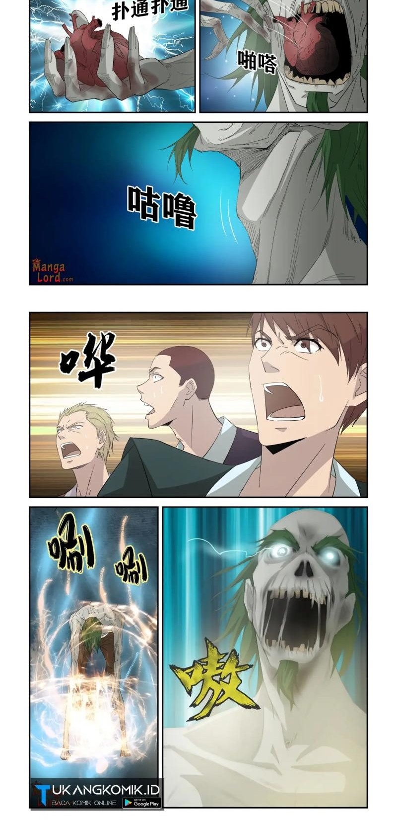 Baca Heaven Defying Sword Chapter 317 Gambar 2