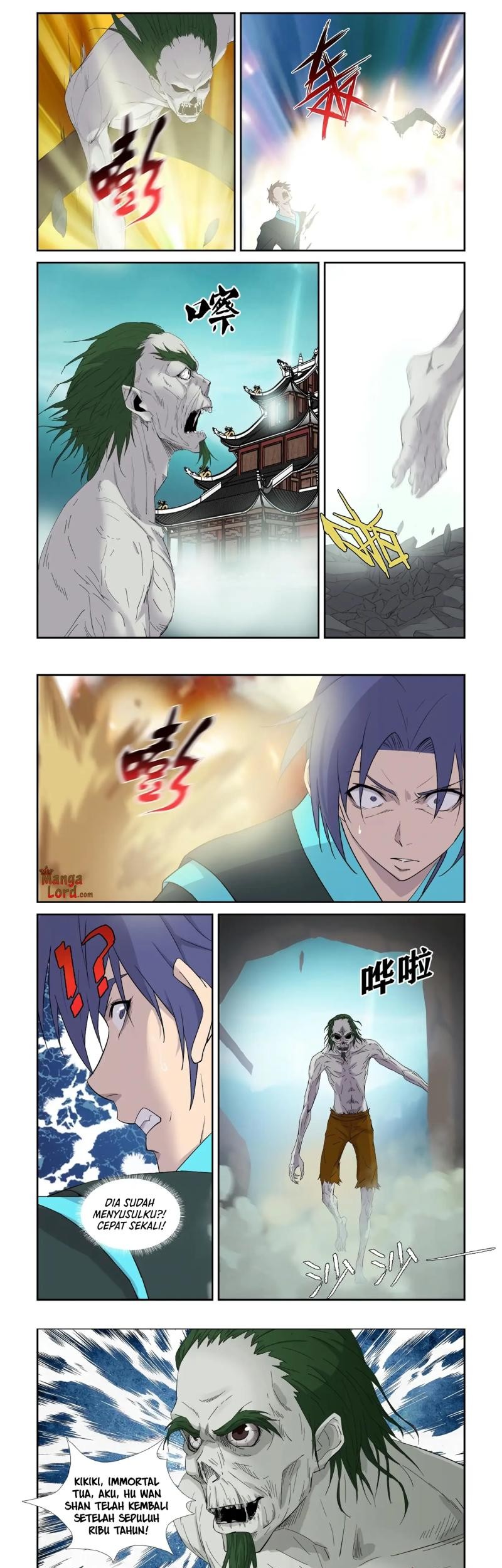Heaven Defying Sword Chapter 317 Gambar 3