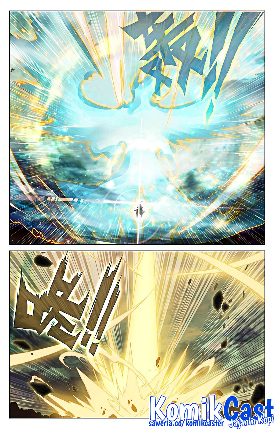 Yuan Zun Chapter 490 Gambar 9