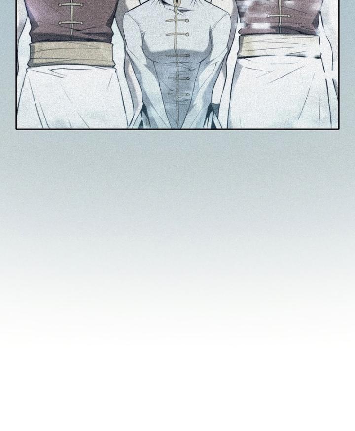 The Constellation that Returned from Hell Chapter 128 Gambar 8