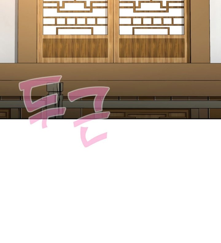 Martial Streamer Chapter 26 Gambar 32