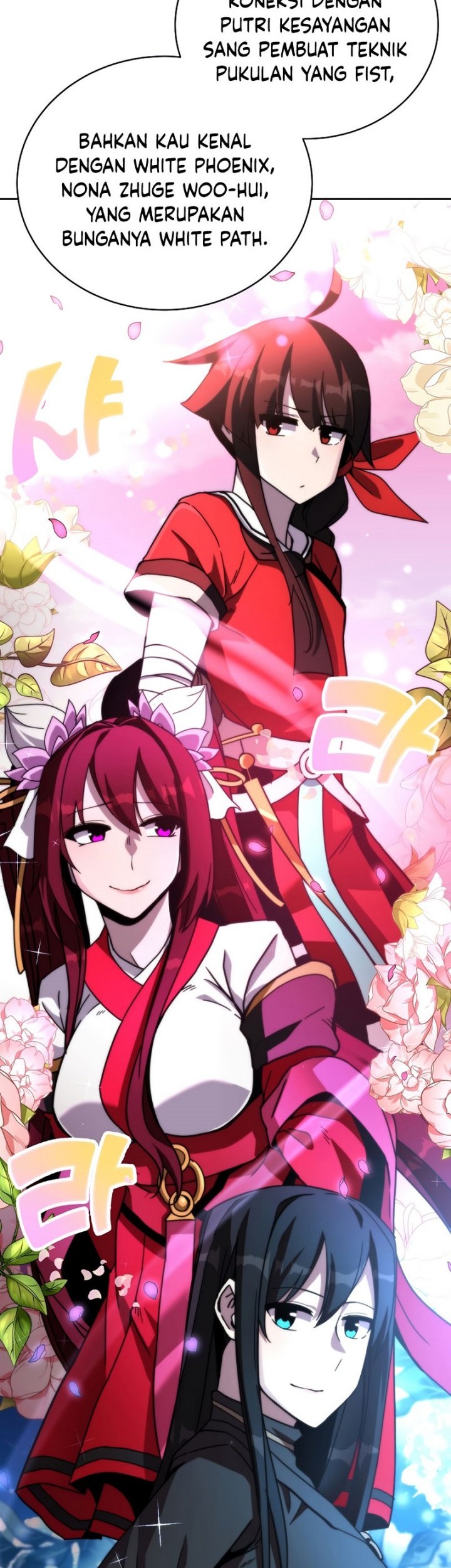 Martial Streamer Chapter 25 Gambar 47