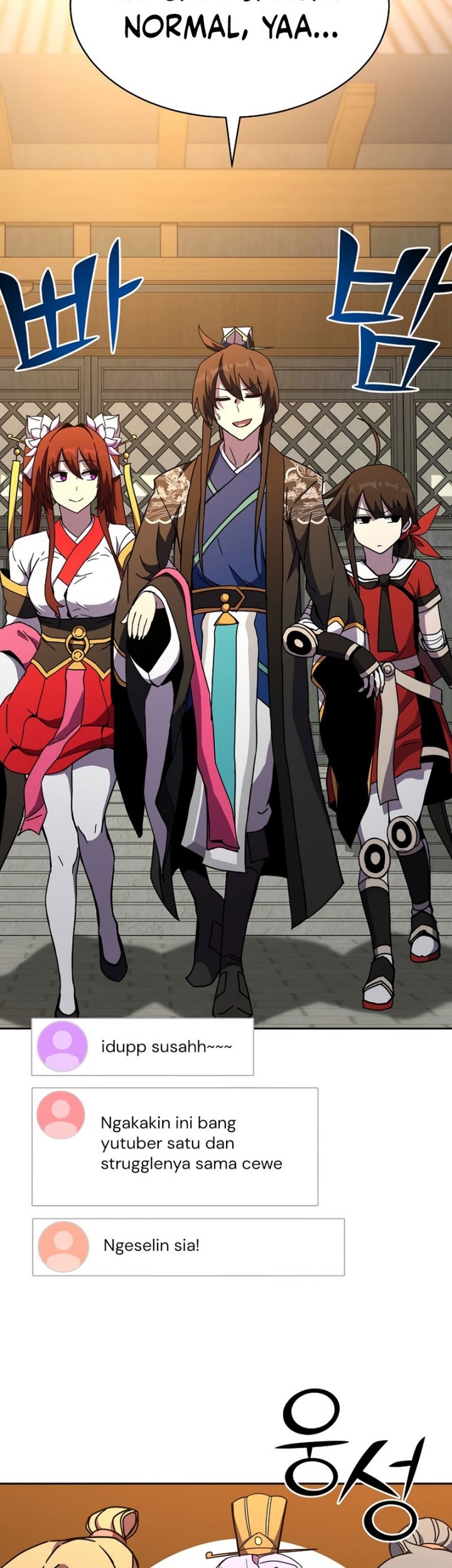 Martial Streamer Chapter 25 Gambar 58