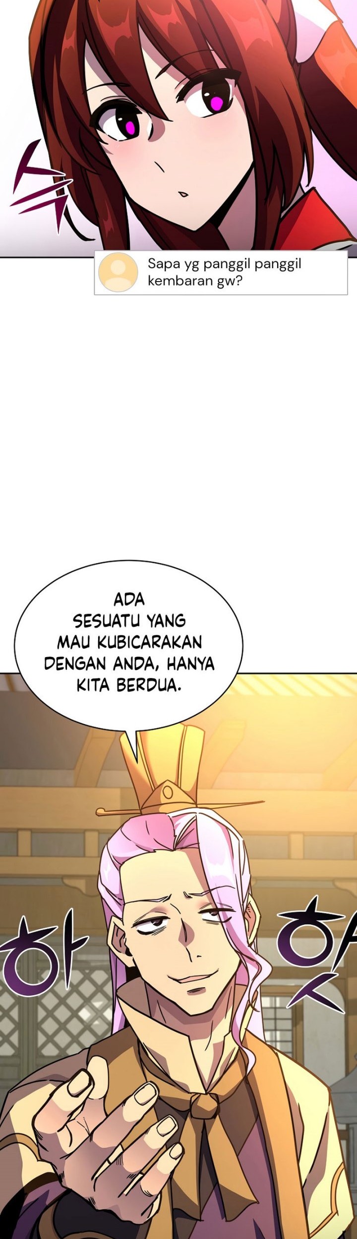 Martial Streamer Chapter 25 Gambar 62