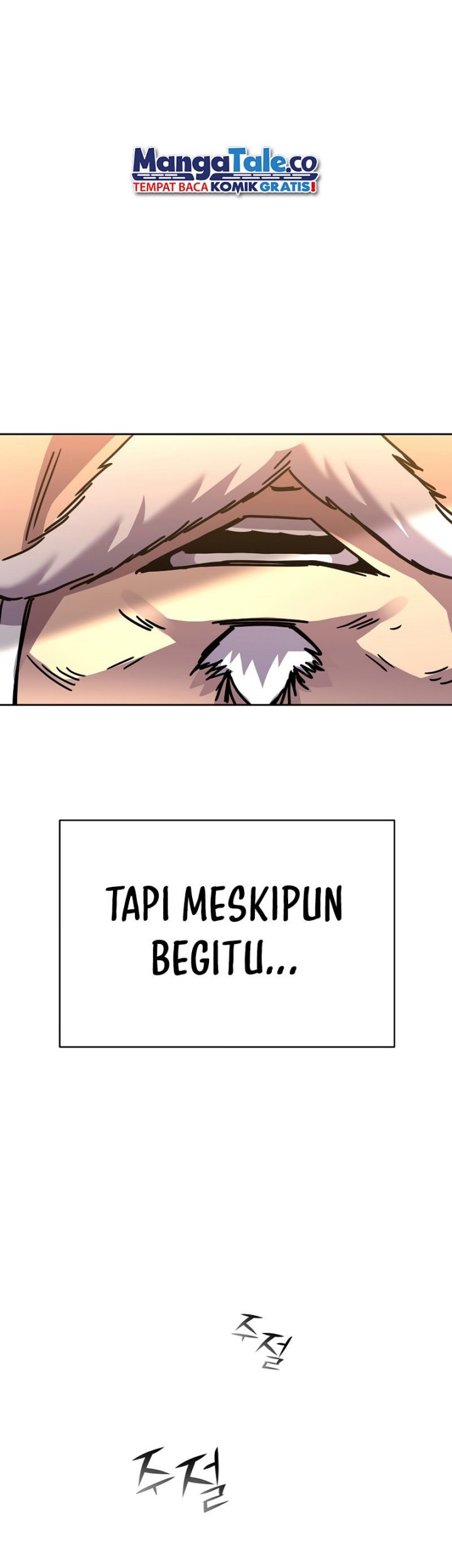Martial Streamer Chapter 25 Gambar 29
