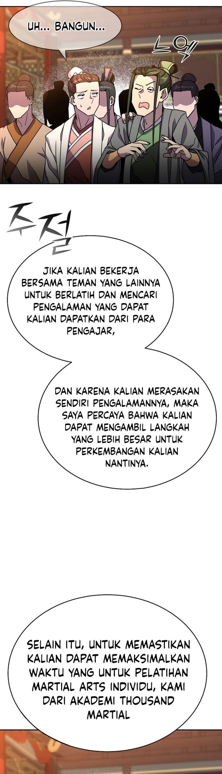 Martial Streamer Chapter 25 Gambar 32