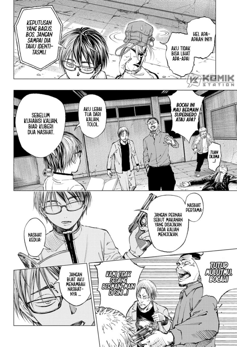 Kill Blue Chapter 04 Gambar 10