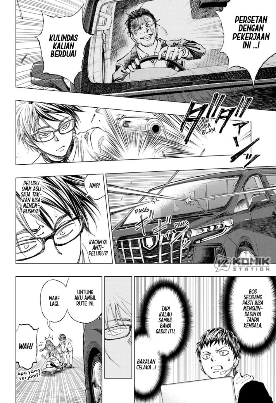 Kill Blue Chapter 04 Gambar 16