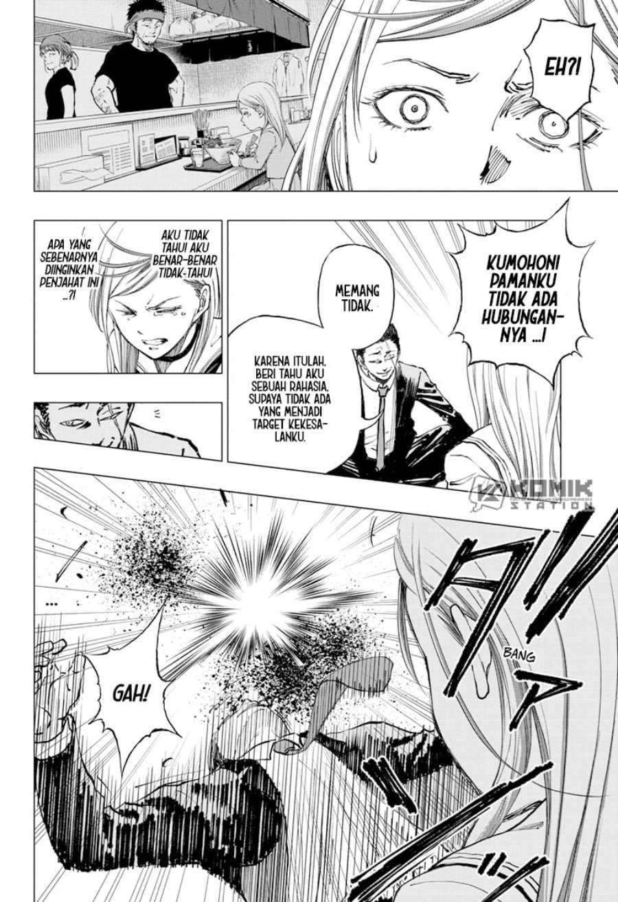 Kill Blue Chapter 04 Gambar 8