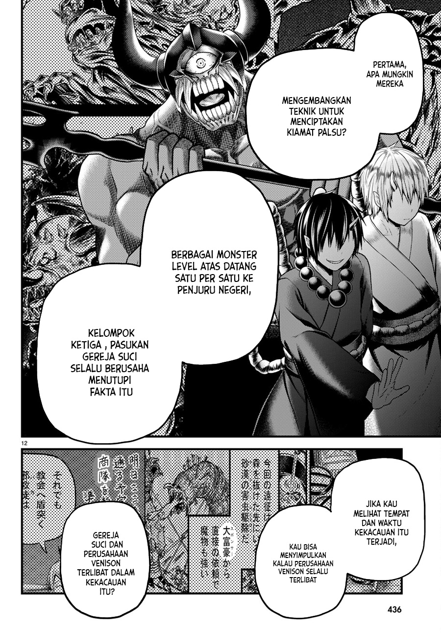 Murabito desu ga Nani ka? Chapter 56 Gambar 13