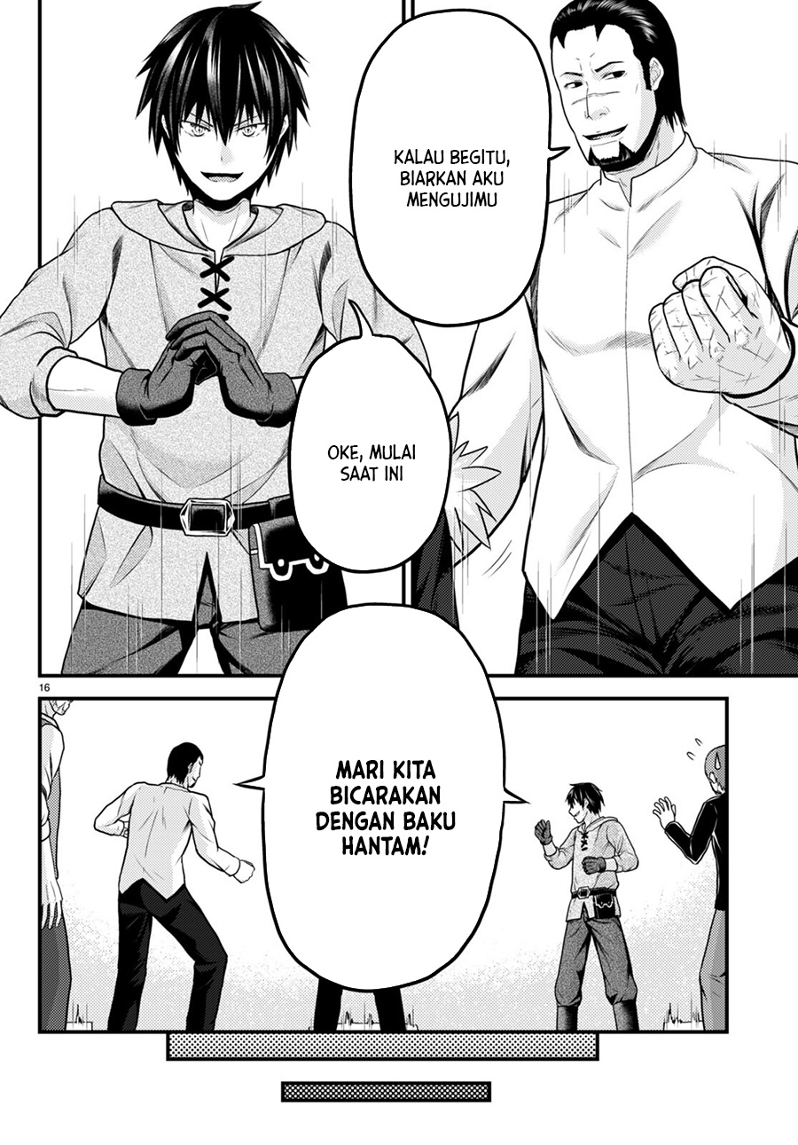 Murabito desu ga Nani ka? Chapter 56 Gambar 17