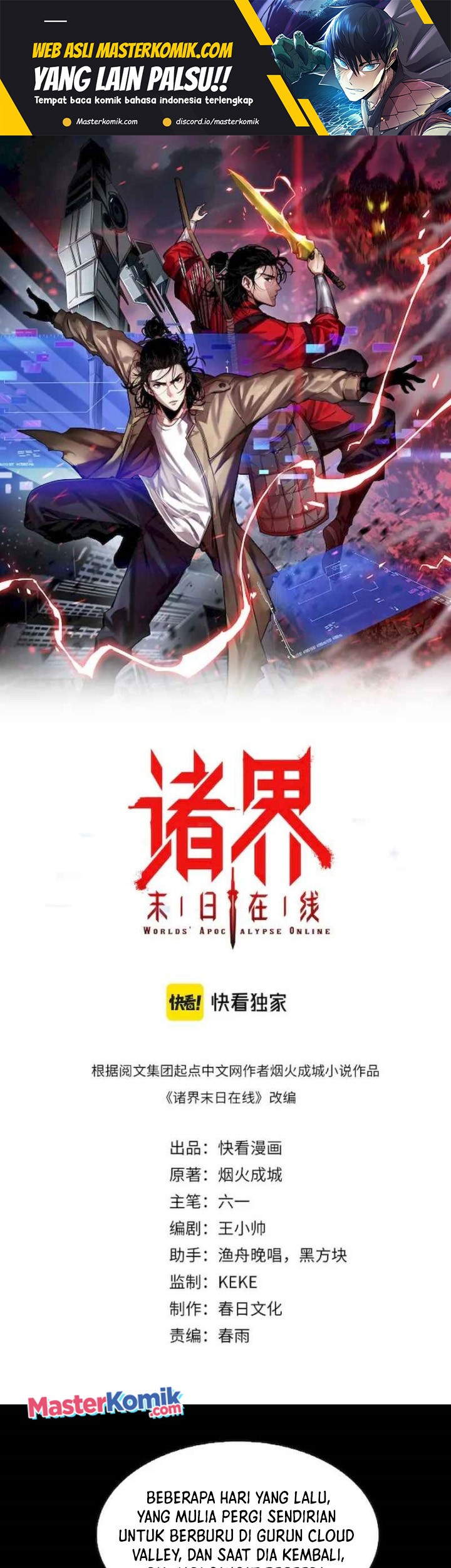 Baca  World’s Apocalypse Online Chapter 206 Gambar 2