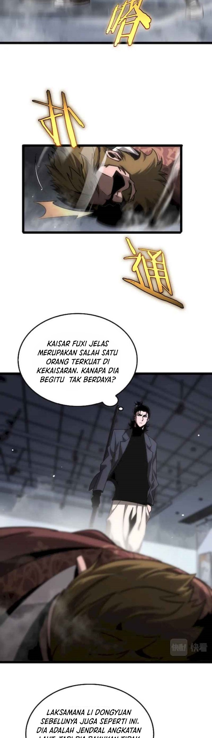 World’s Apocalypse Online Chapter 206 Gambar 24