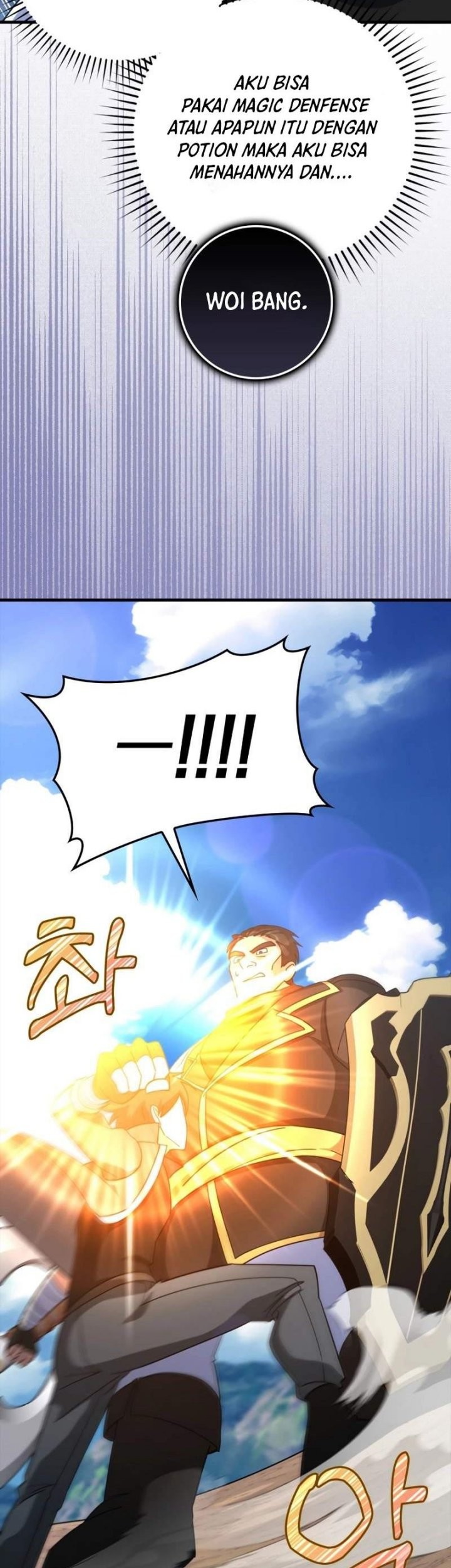 Max Level Player Chapter 25 Gambar 34