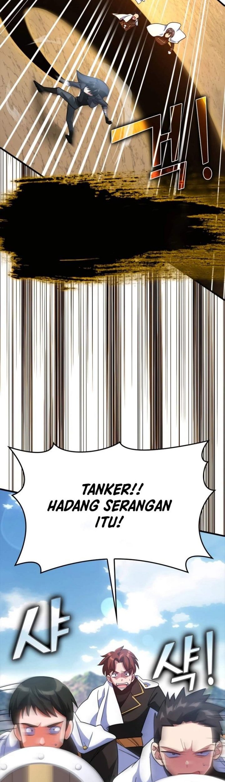 Max Level Player Chapter 25 Gambar 47