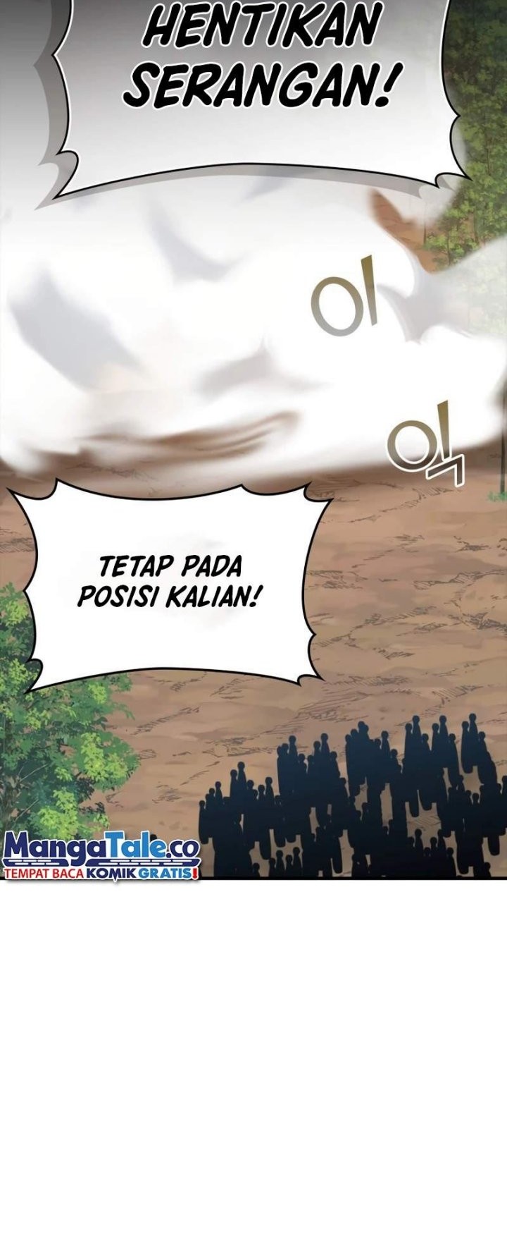 Max Level Player Chapter 25 Gambar 9