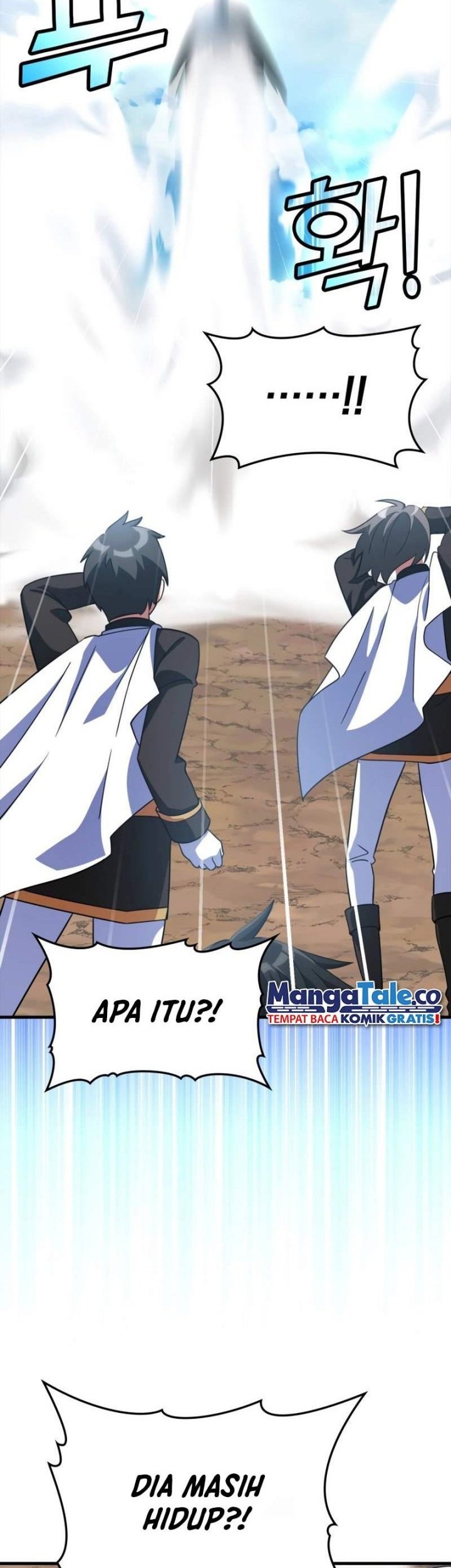 Max Level Player Chapter 25 Gambar 11