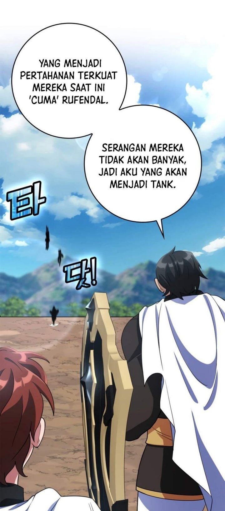 Max Level Player Chapter 25 Gambar 21