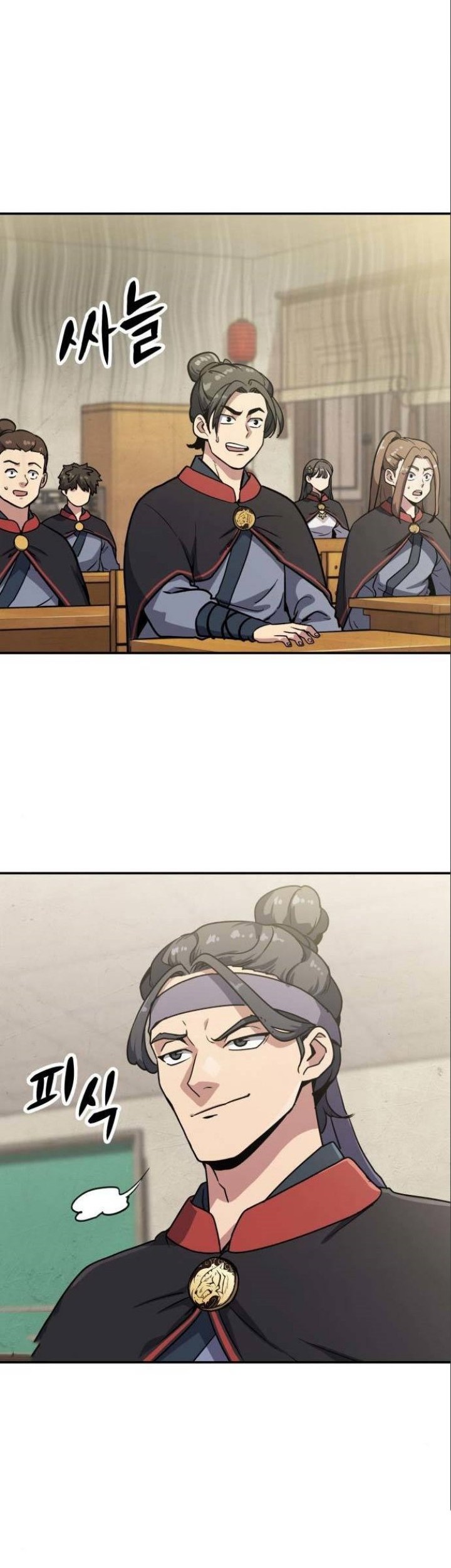 Skeleton Warrior Chapter 08 Gambar 29