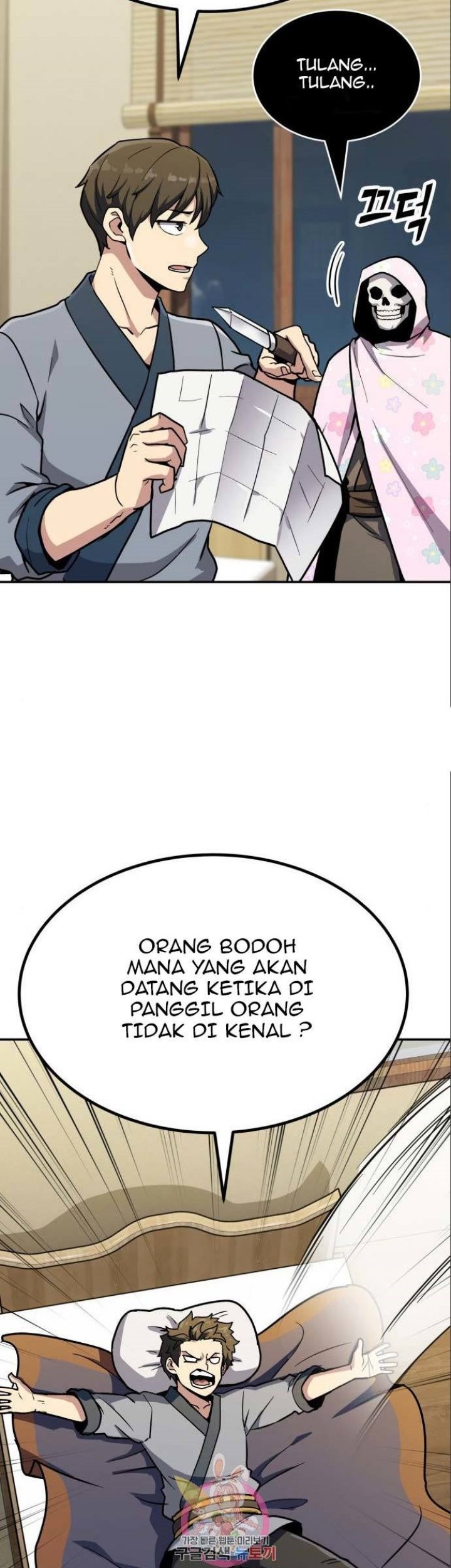 Skeleton Warrior Chapter 08 Gambar 3