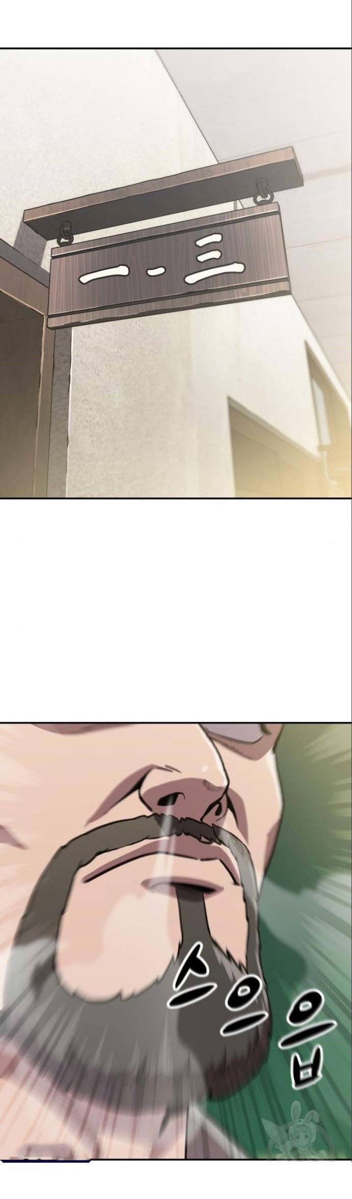 Skeleton Warrior Chapter 08 Gambar 72