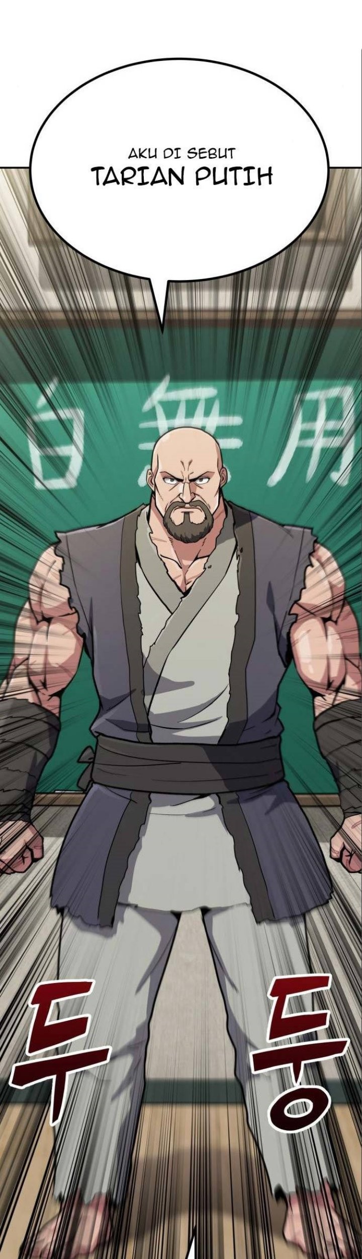 Skeleton Warrior Chapter 08 Gambar 79