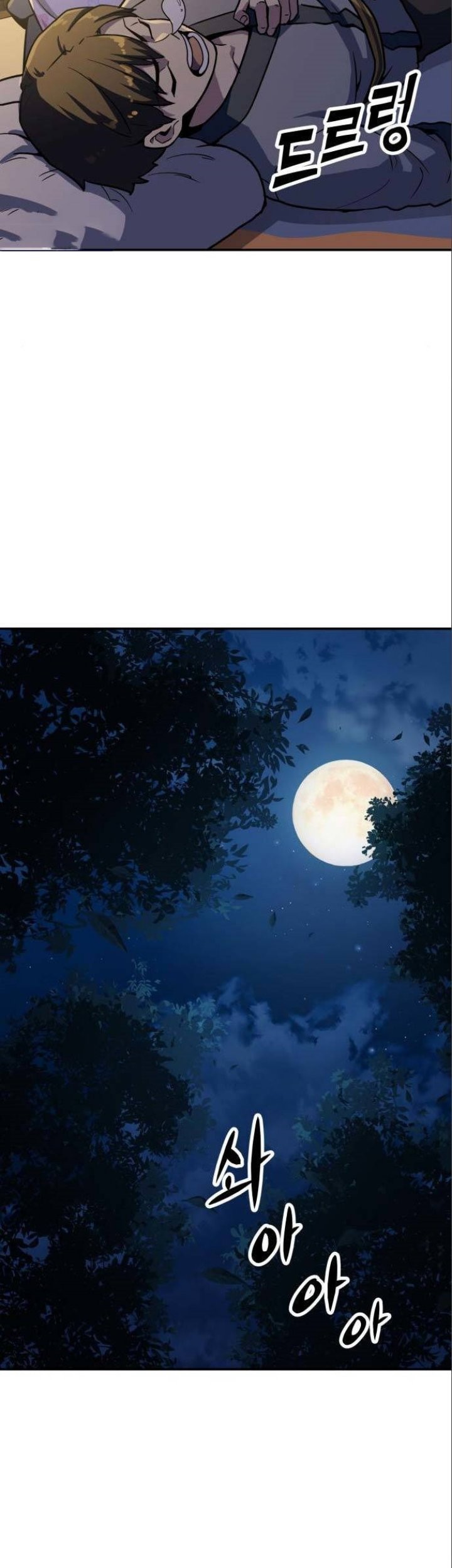 Skeleton Warrior Chapter 08 Gambar 5