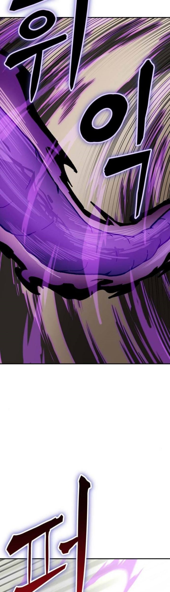 Skeleton Warrior Chapter 07 Gambar 32