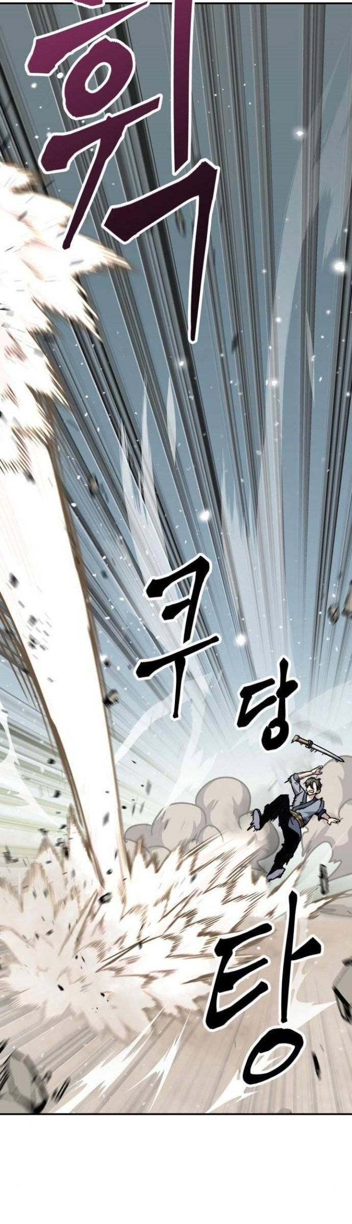 Skeleton Warrior Chapter 07 Gambar 34