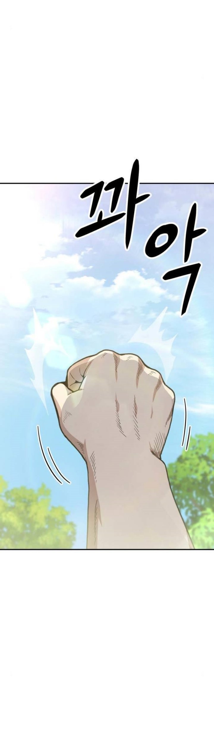 Skeleton Warrior Chapter 07 Gambar 40