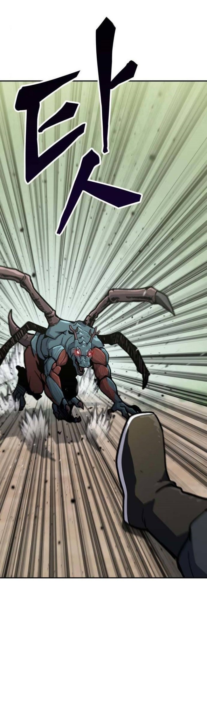 Skeleton Warrior Chapter 07 Gambar 41