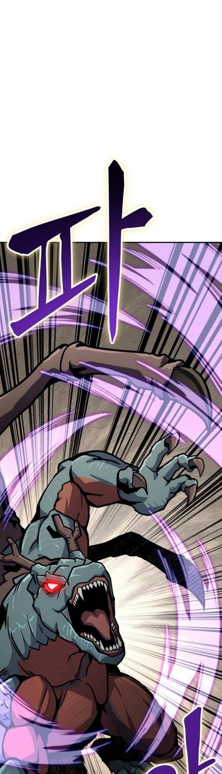 Skeleton Warrior Chapter 07 Gambar 45