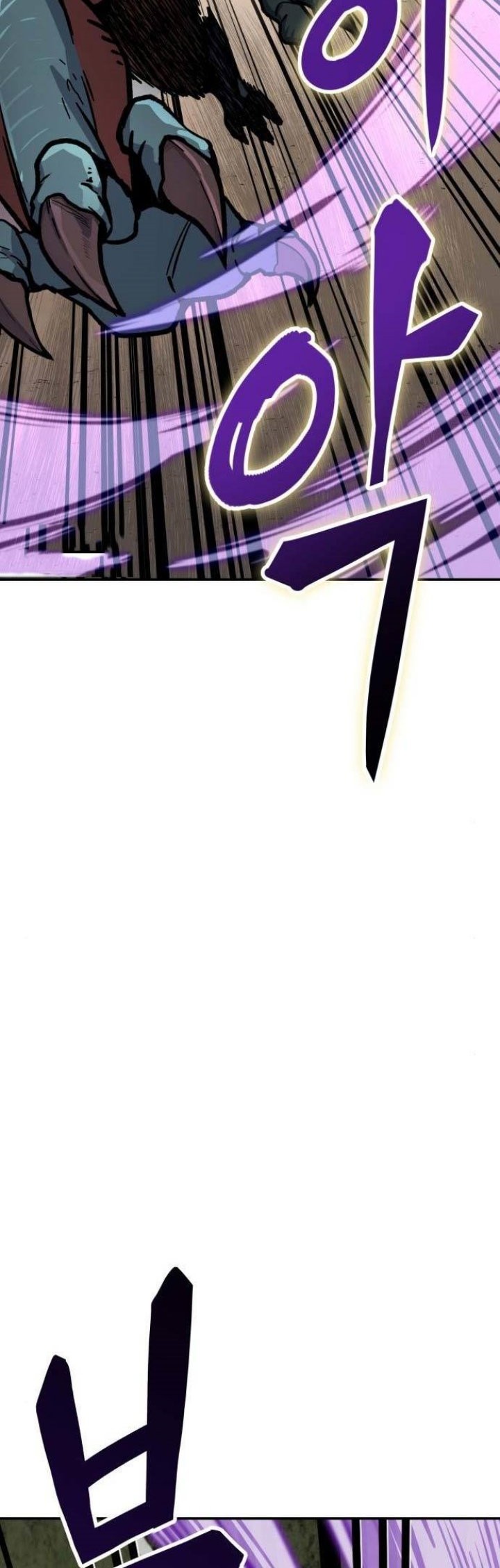 Skeleton Warrior Chapter 07 Gambar 46