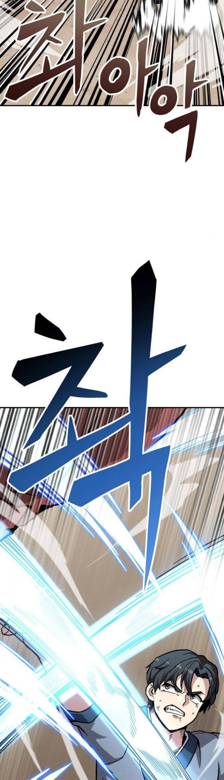 Skeleton Warrior Chapter 07 Gambar 48